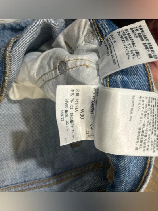 Levi’s 501 cutoff shorts. - Picture 6 of 8